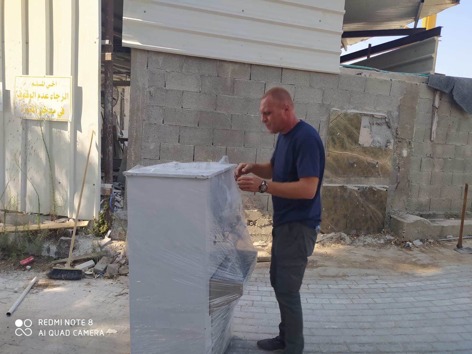 WhatsApp Image 2020-09-12 at 5.04.42 PM (1).jpeg.jpeg